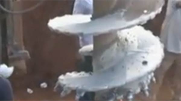 மாற்று வழி 