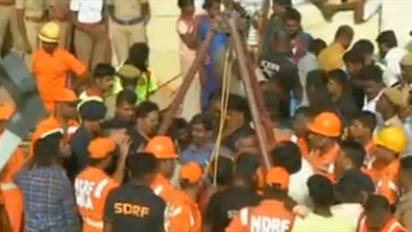 தேவை விரைவு நடவடிக்கை 