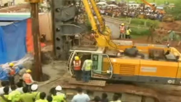 என்ன முடிவு 