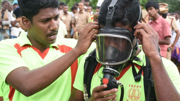 மீண்டும் முயற்சி 