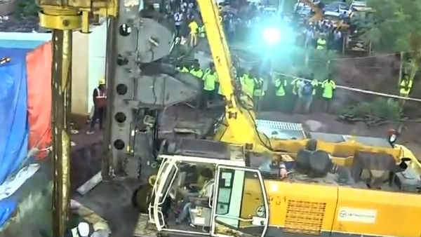 மீட்புப்படை 