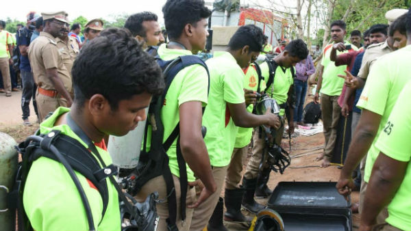 மண் விழுந்தது 