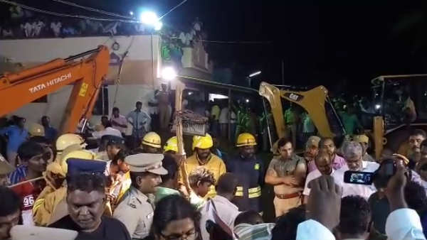 தடங்கல்கள் 