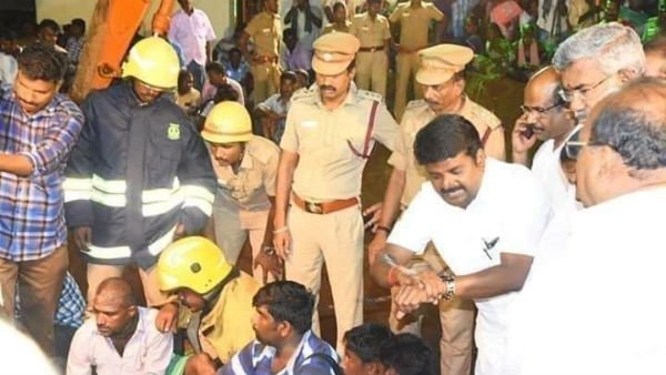 40 அடி குழி 