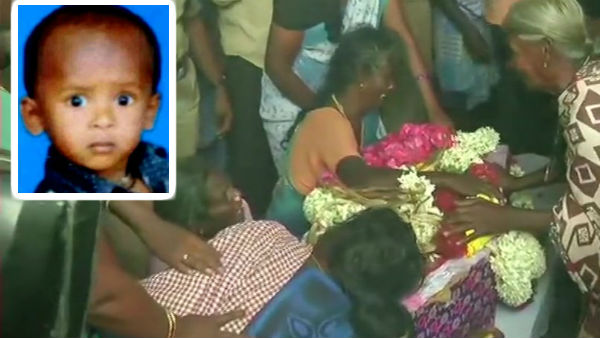 உன்னுடைய சத்தம் 