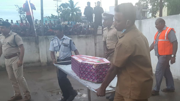 உடற்கூராய்வு 