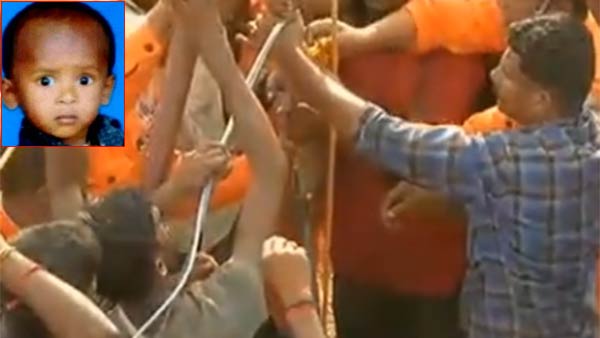 இயந்திரம் இயந்திரம்