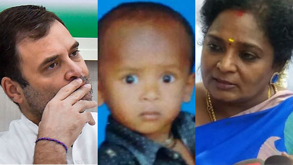 rahul gandhi condoles the death of sujith rahul gandhi condoles the death of sujith