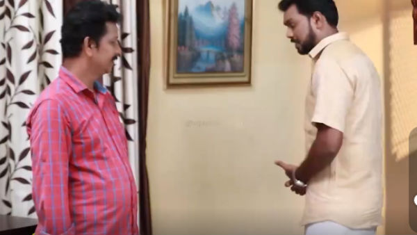 இல்லை காதல் 