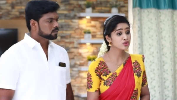 சாமி கும்பிட 