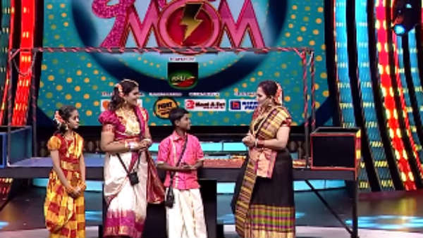 கடின போட்டி 