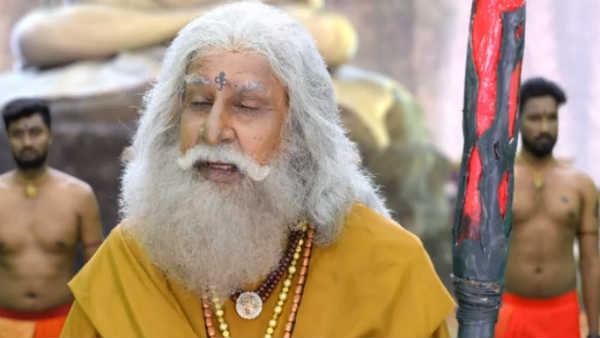 ஜாக்குலின் ரக்ஷன் 