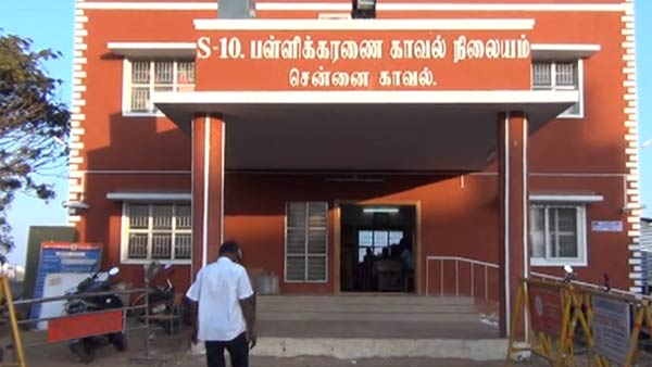 பாராட்டுக்கள் 
