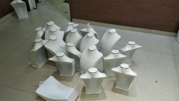 அதிர்ச்சி 