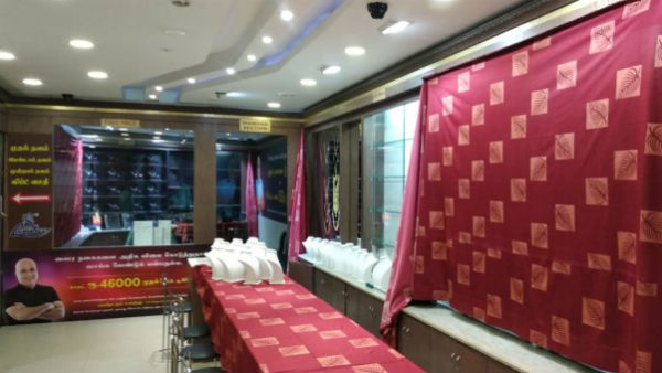 மோப்ப நாய் 