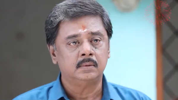 கை எழுத்து 