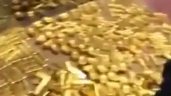 மிகப்பெரிய ஊழல் மிகப்பெரிய ஊழல்