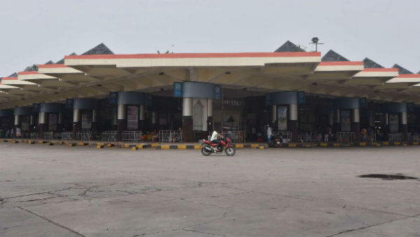 வேலை நிறுத்தம் வேலை நிறுத்தம்