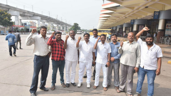 நிதி இல்லை நிதி இல்லை