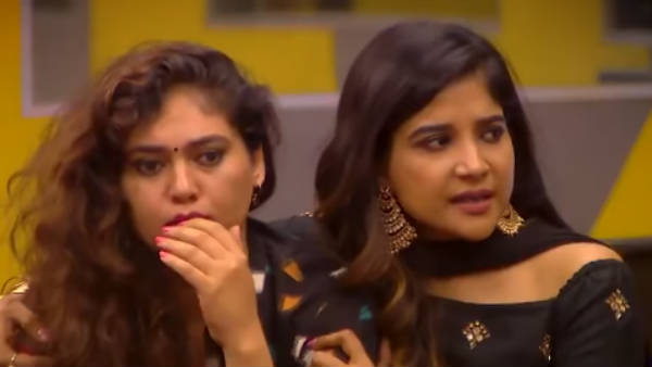 உன்னால்தான் தர்ஷன் 