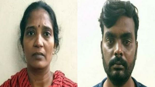 பிளாஸ்டிக் ஒயர் 