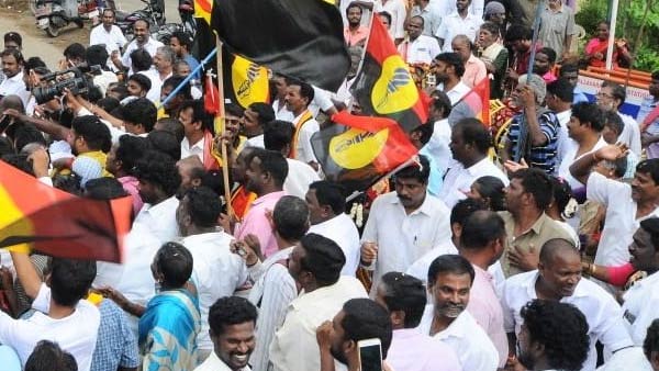 உடல்நிலை 