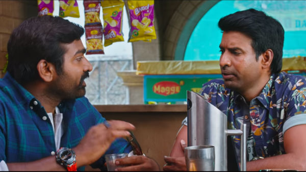 சூரி விஜய் சேதுபதி சூரி விஜய் சேதுபதி