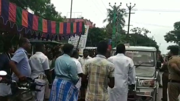 எப்படி புகார் 