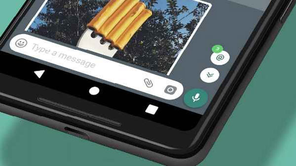 அதையும் தாண்டி தேவையானது 