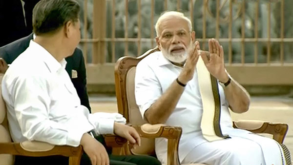 வந்தது 54 ஆயிரம் கோடி 