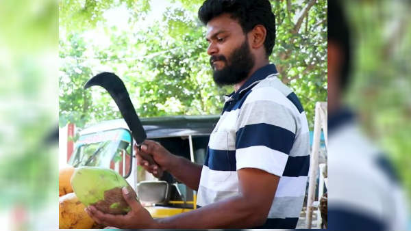 யூடியூப் சேனல் 