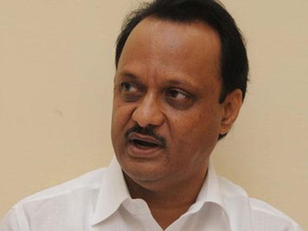 ஆதரவு கடிதம் 
