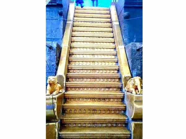 ரூ. 75000 கட்டணம் 