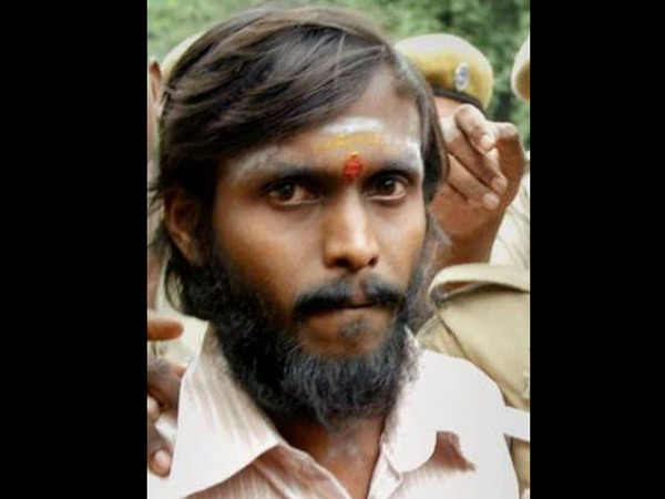 மரண தண்டனை 