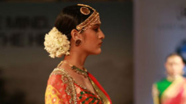 நெற்றிச்சுட்டி