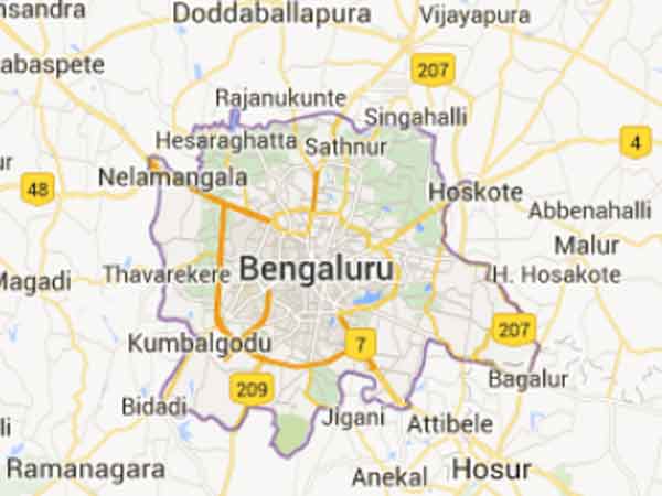 பெங்களூர் முக்கியம் பெங்களூர் முக்கியம்