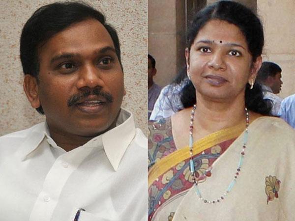 கனிமொழி 