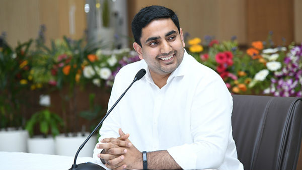 நாரா லோகேஷ் 