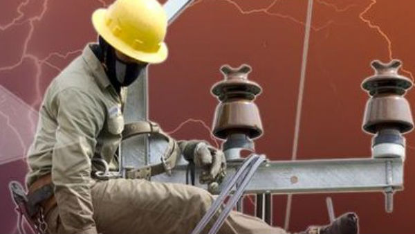 புதிய முயற்சி 