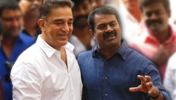 மண்ணின் மைந்தர்கள் 