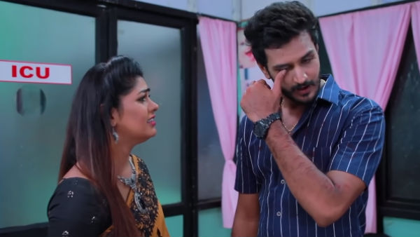 தூக்கி வீசப்பட்டு 