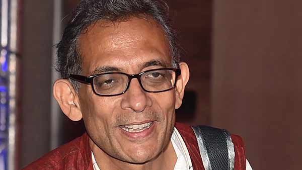 மக்கள் எப்படி 