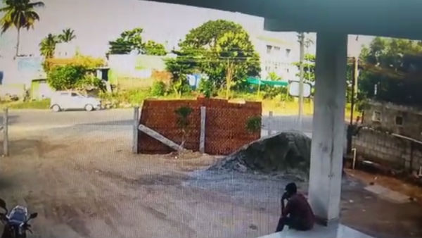 வீசப்பட்டார் 