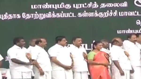 நலத்திட்டங்கள் 