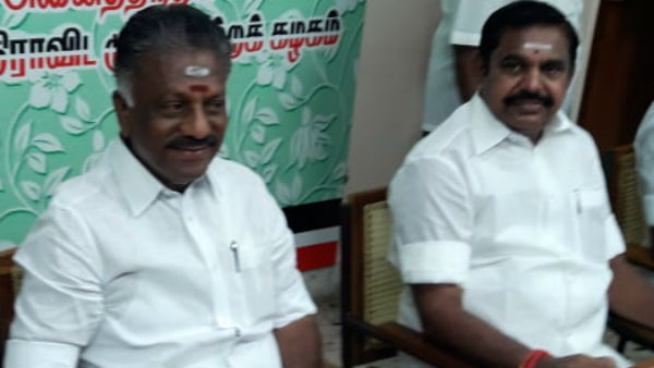 நான்கு விஷயம் 