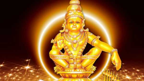 ஐயப்பன் அவதார நோக்கம்
