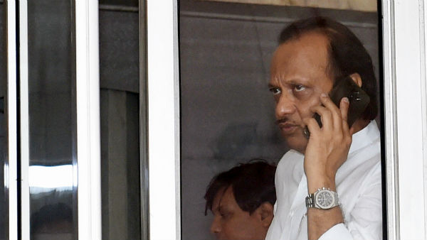 சுவிட்ச் ஆப் 