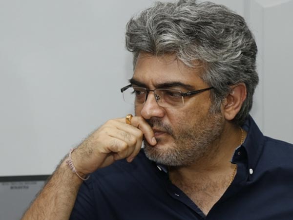 அஜித் எங்கு 