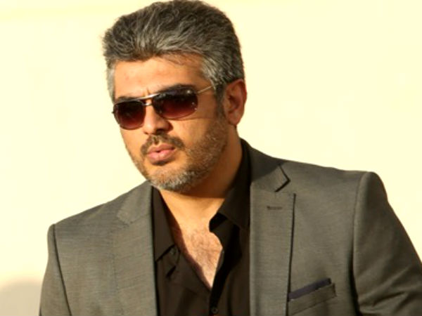 முக்கிய பதவி 