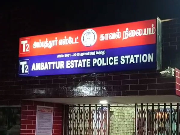 ஜெயில் 